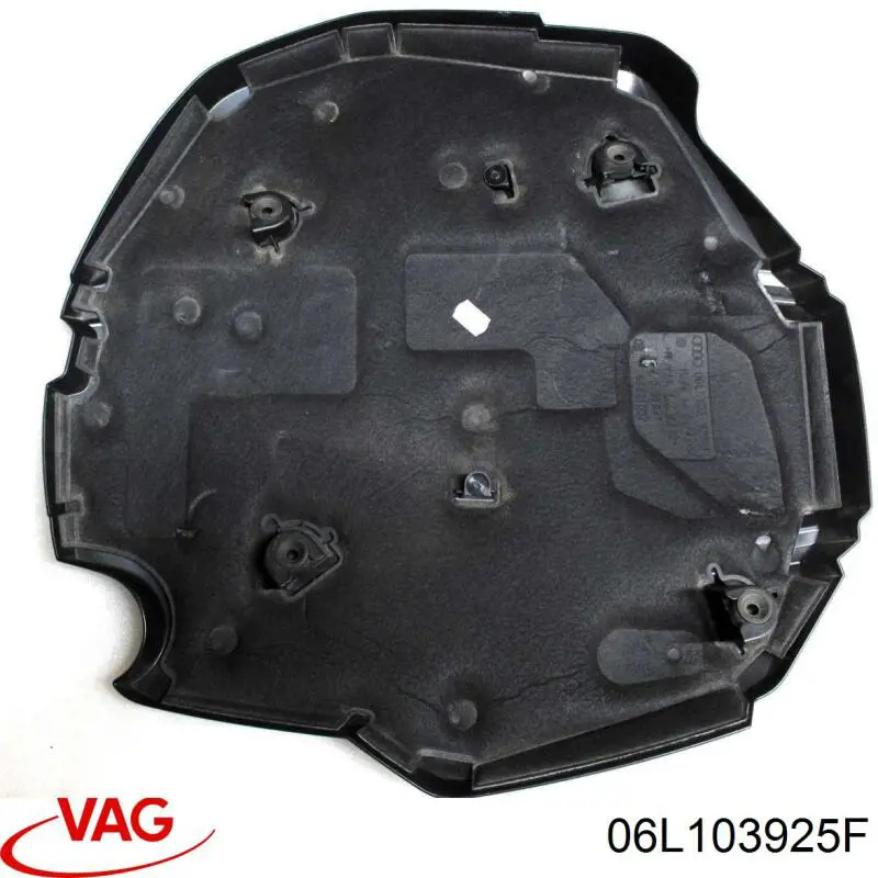  VAG 06L103925F ціна, від 76.19 USD
