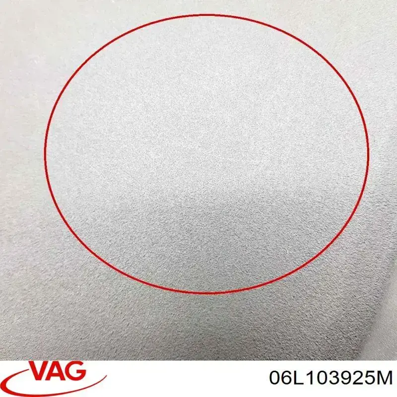 Кришка двигуна декоративна VAG 06L103925M