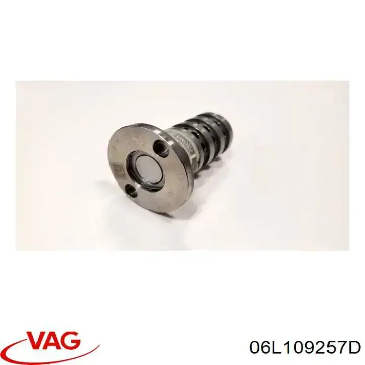 06L109257D VAG клапан електромагнітний положення (фаз розподільного валу)