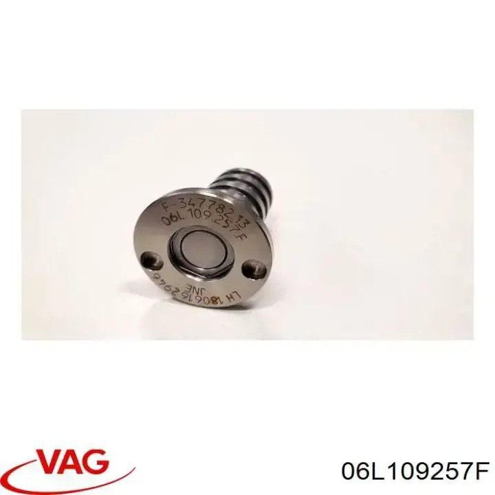 Клапан електромагнітний положення (фаз) розподільного валу VAG 06L109257F ціна, від 110.17 USD