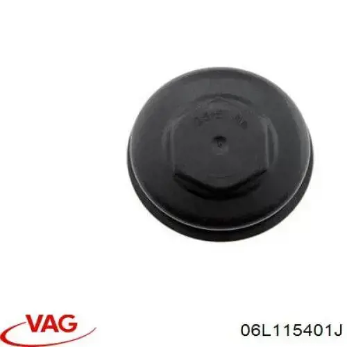 Кришка масляного фільтра Ashika 16000072