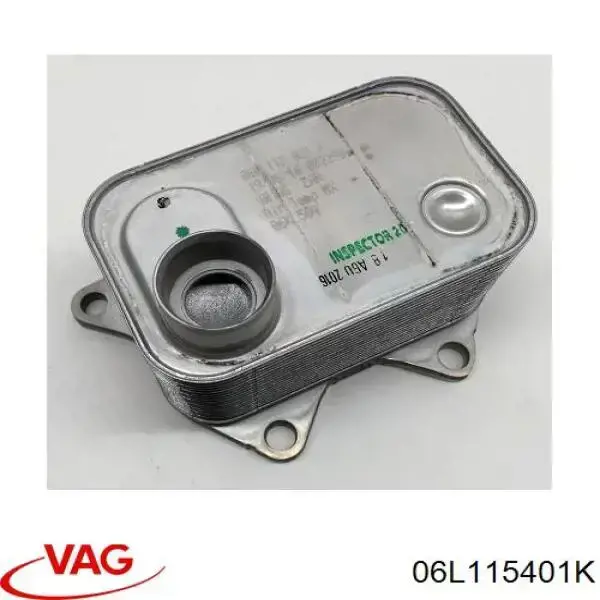 06L115401K VAG Кришка масляного фільтра