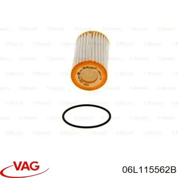 Масляний фільтр 06L115562B VAG