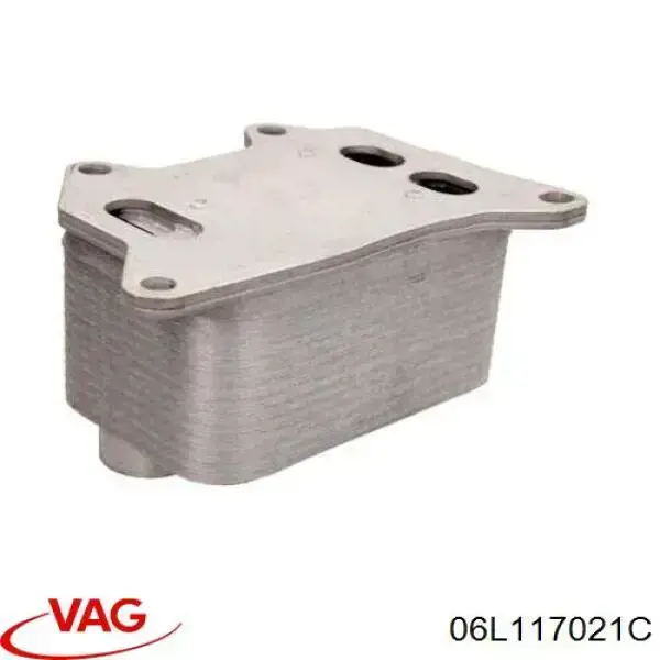Радіатор масляний (холодильник), під фільтром 06L117021C VAG