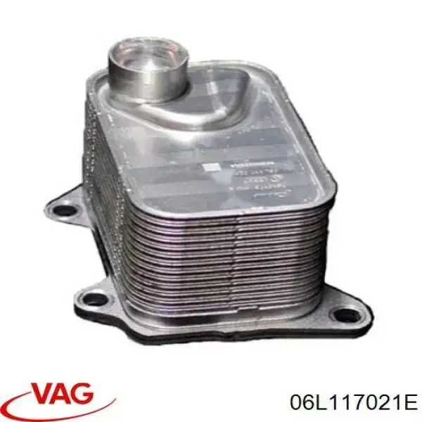 06L117021E VAG радіатор масляний (холодильник, під фільтром)
