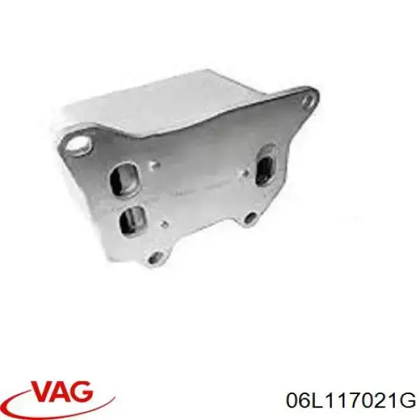 Радіатор масляний (холодильник), під фільтром VAG 06L117021G ціна, від 12.67 USD