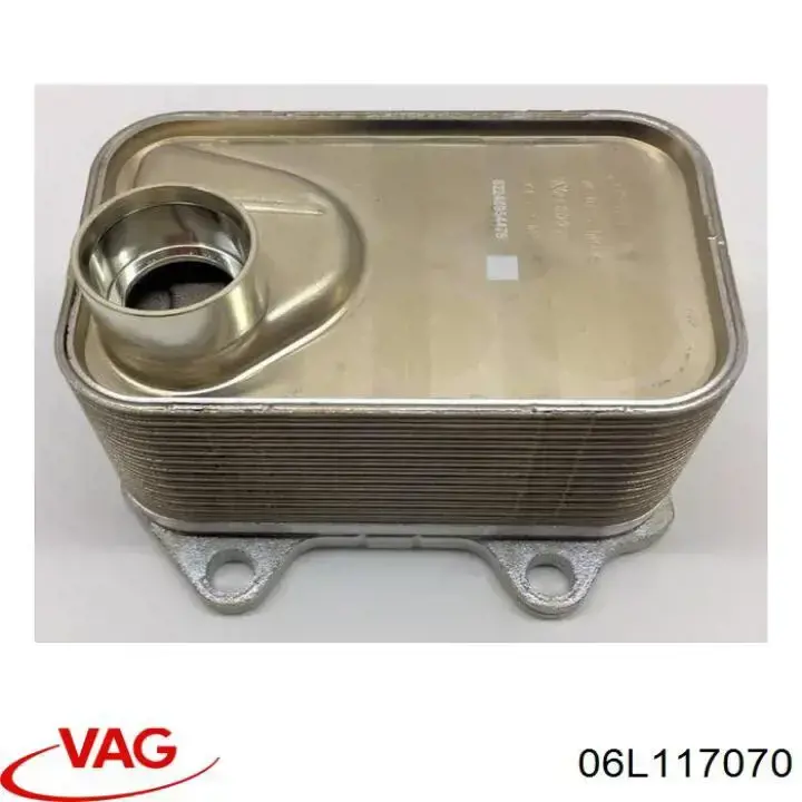 06L117070 VAG прокладка радіатора масляного