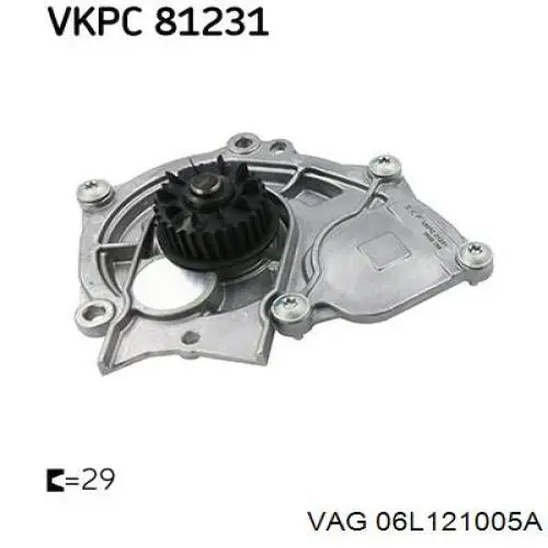 06L121005A VAG Помпа водяна, (насос) охолодження, в зборі з корпусом