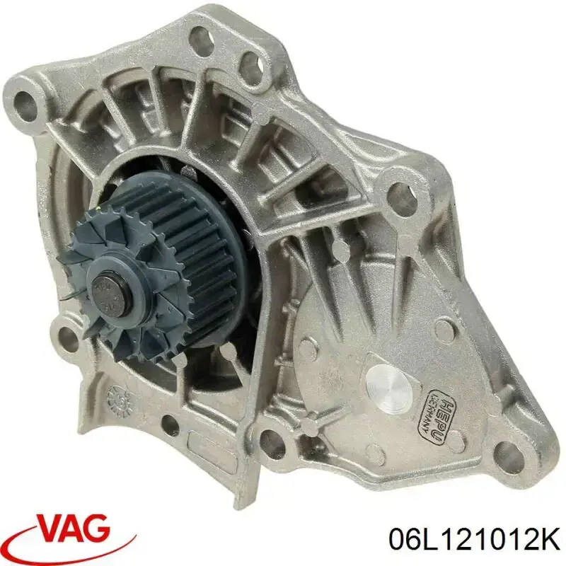 Купити 06L121012K VAG Помпа водяна (насос) охолодження, в зборі з корпусом