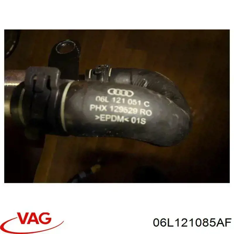 Купити 06L121085AF VAG 