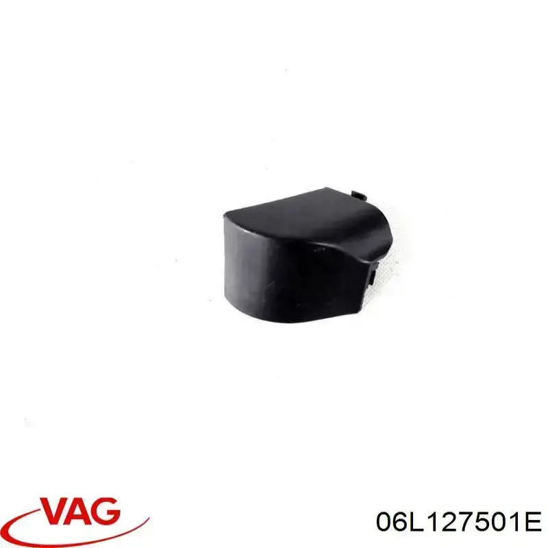Купити 06L127501E VAG Трубка паливна, від ПНВТ до паливної рейки