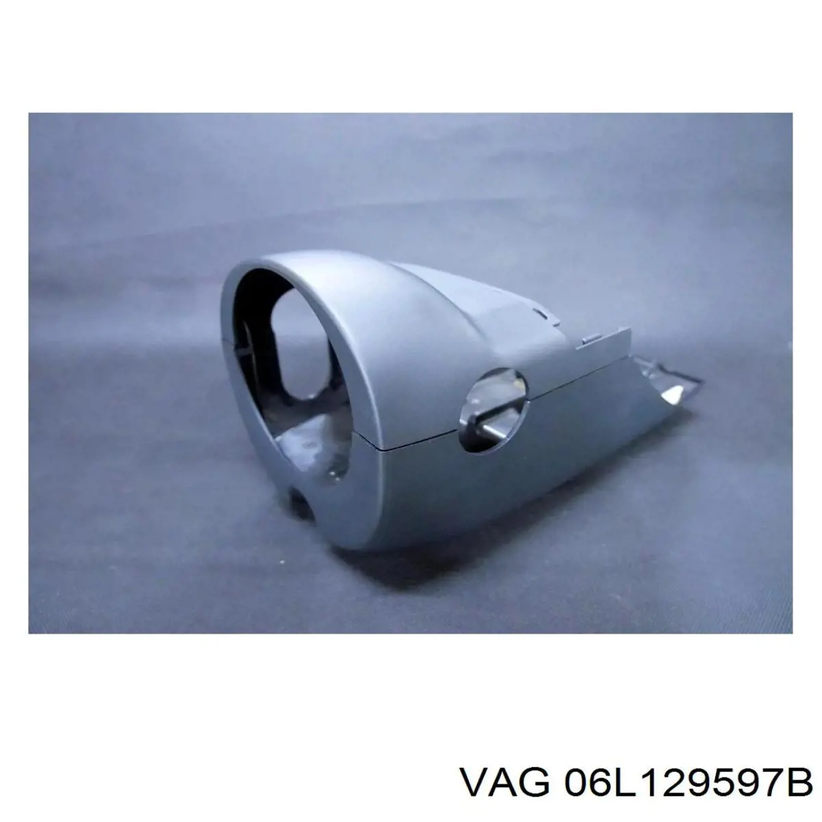 Купити 06L129597B VAG 