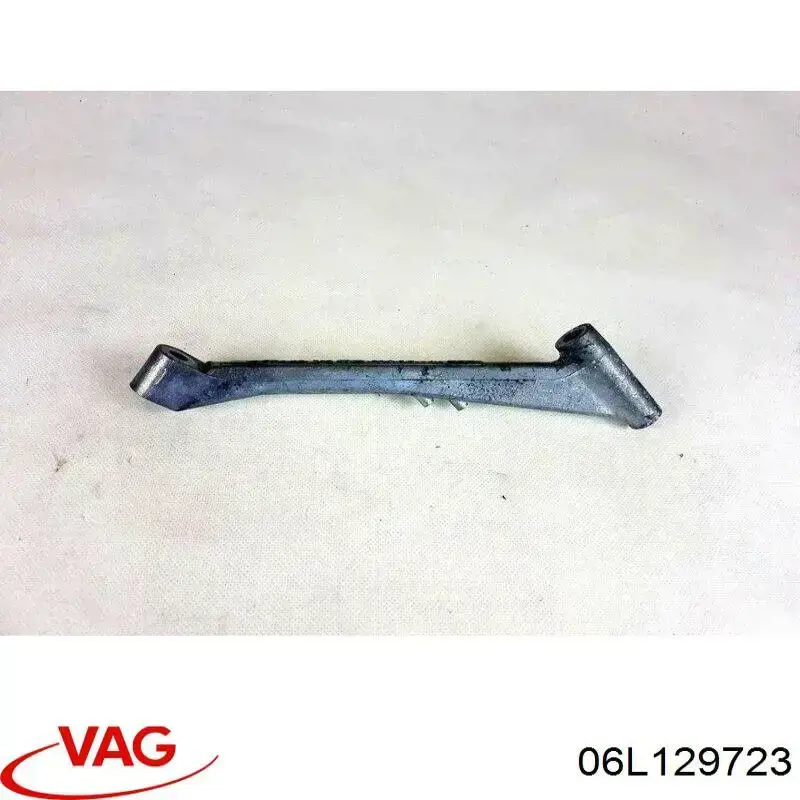  VAG 06L129723 ціна, від 6.71 USD