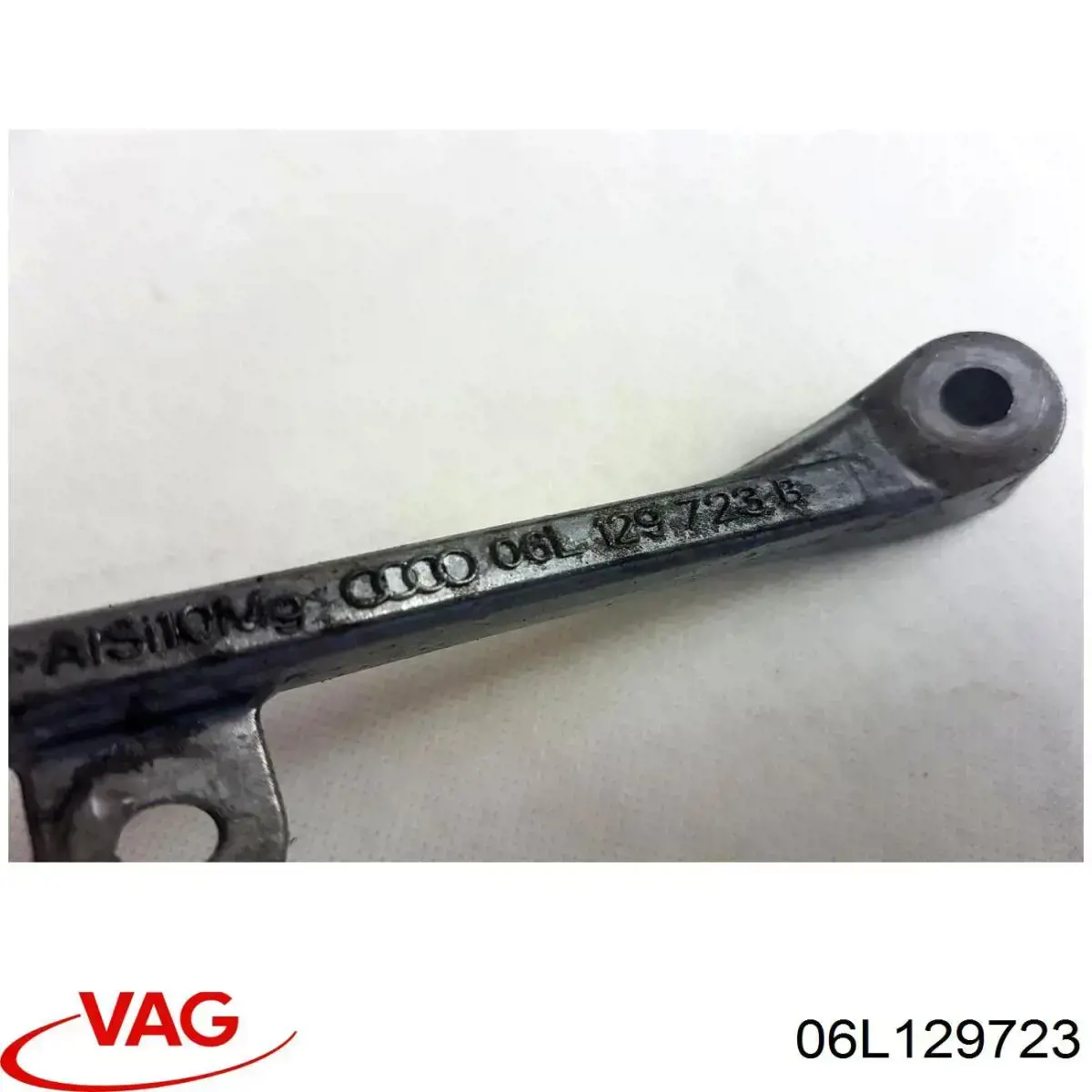 Купити 06L129723 VAG 