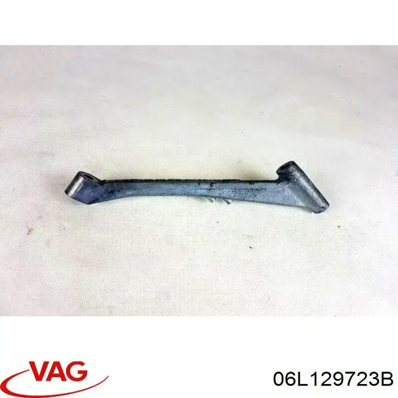 Купити 06L129723B VAG Кронштейн впускного колектора