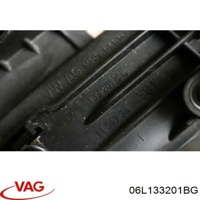 Купити 06L133201DC VAG Впускний колектор