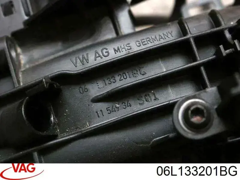 Колектор впускний VAG 06L133201DC