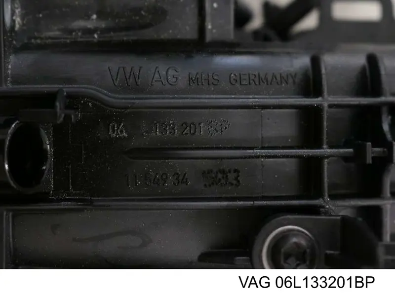 06L133201BP VAG колектор впускний