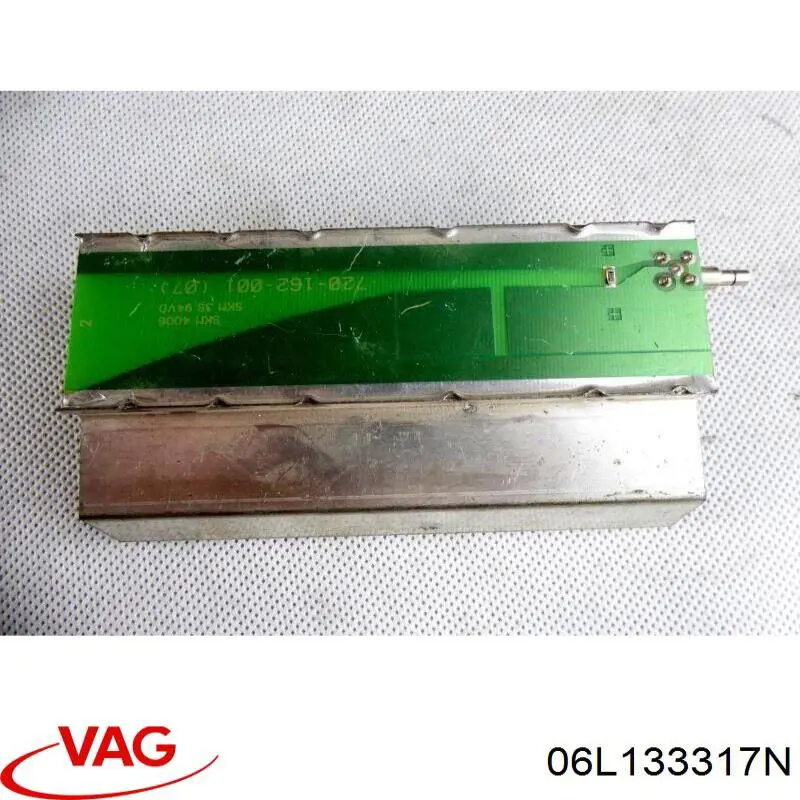 Розподільник палива 06L133317E VAG