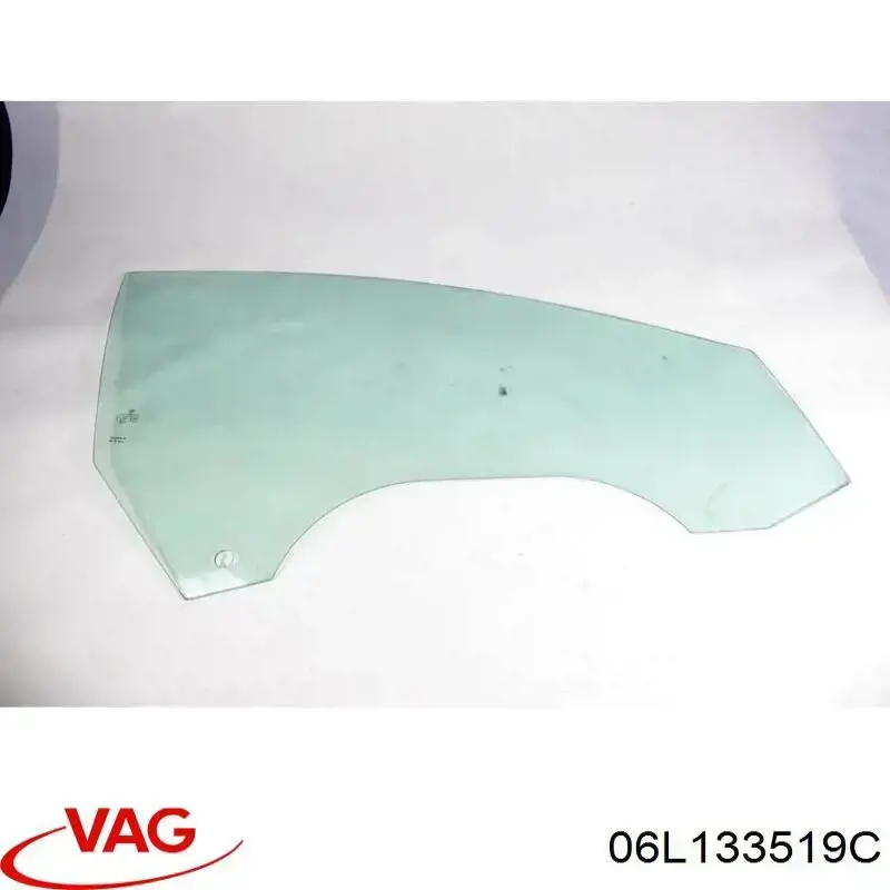  06L133519C VAG