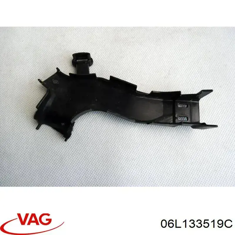  VAG 06L133519C ціна, від 1.24 USD