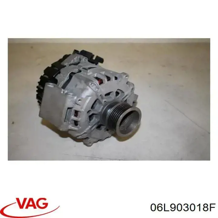 Генератор автомобільний VAG 06L903018F