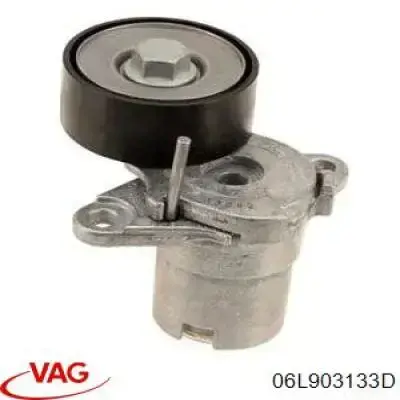 Натягувач приводного ременя 06L903133D VAG