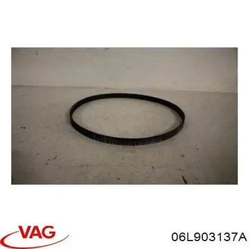 Ремінь генератора 06L903137A VAG