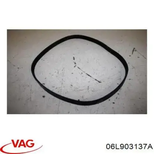 Ремінь кондиціонера VAG 06L903137A