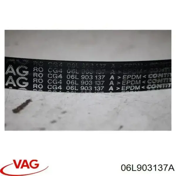 Клиновий ремінь VAG 06L903137A ціна, від 26.00 USD