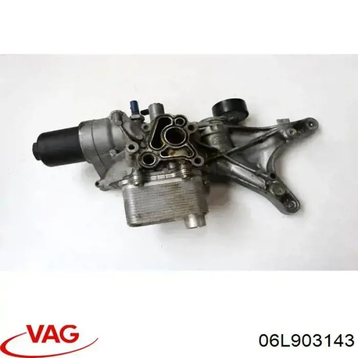 Кронштейн генератора (натяжний) Audi Q3 позашляховик (F3B) (2018 - 2026) ціна, від 57.94 USD