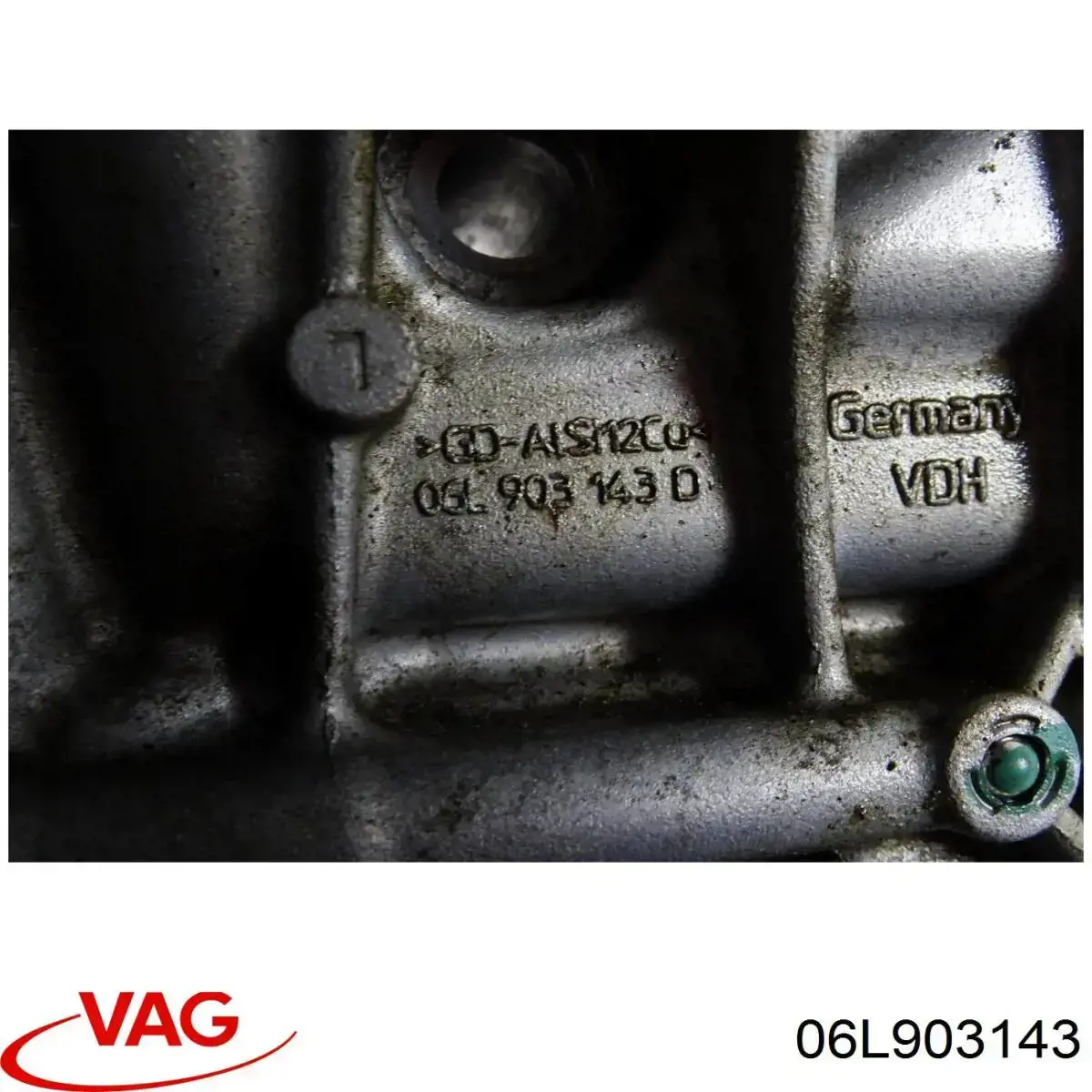  Кронштейн генератора Audi Q3 