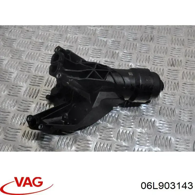 Кронштейн кріплення генератора на Audi Q3  F3B