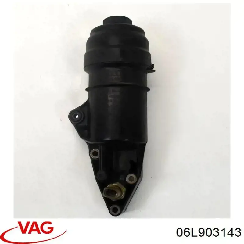 Купити Кронштейн генератора Audi Q3  F3B