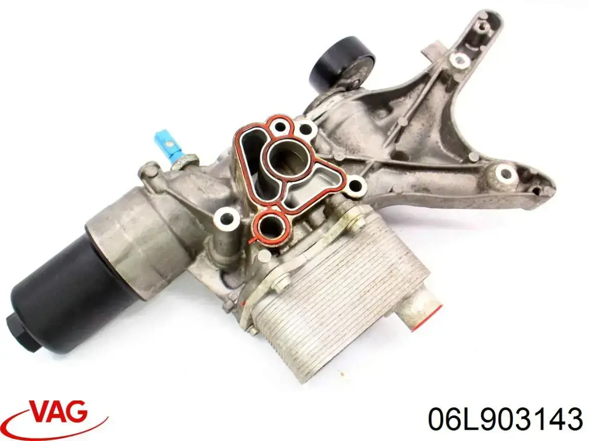 Кронштейн генератора 06L903143 VAG