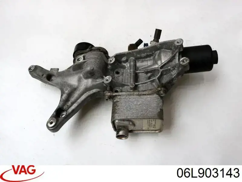  Кронштейн генератора Audi Q3 