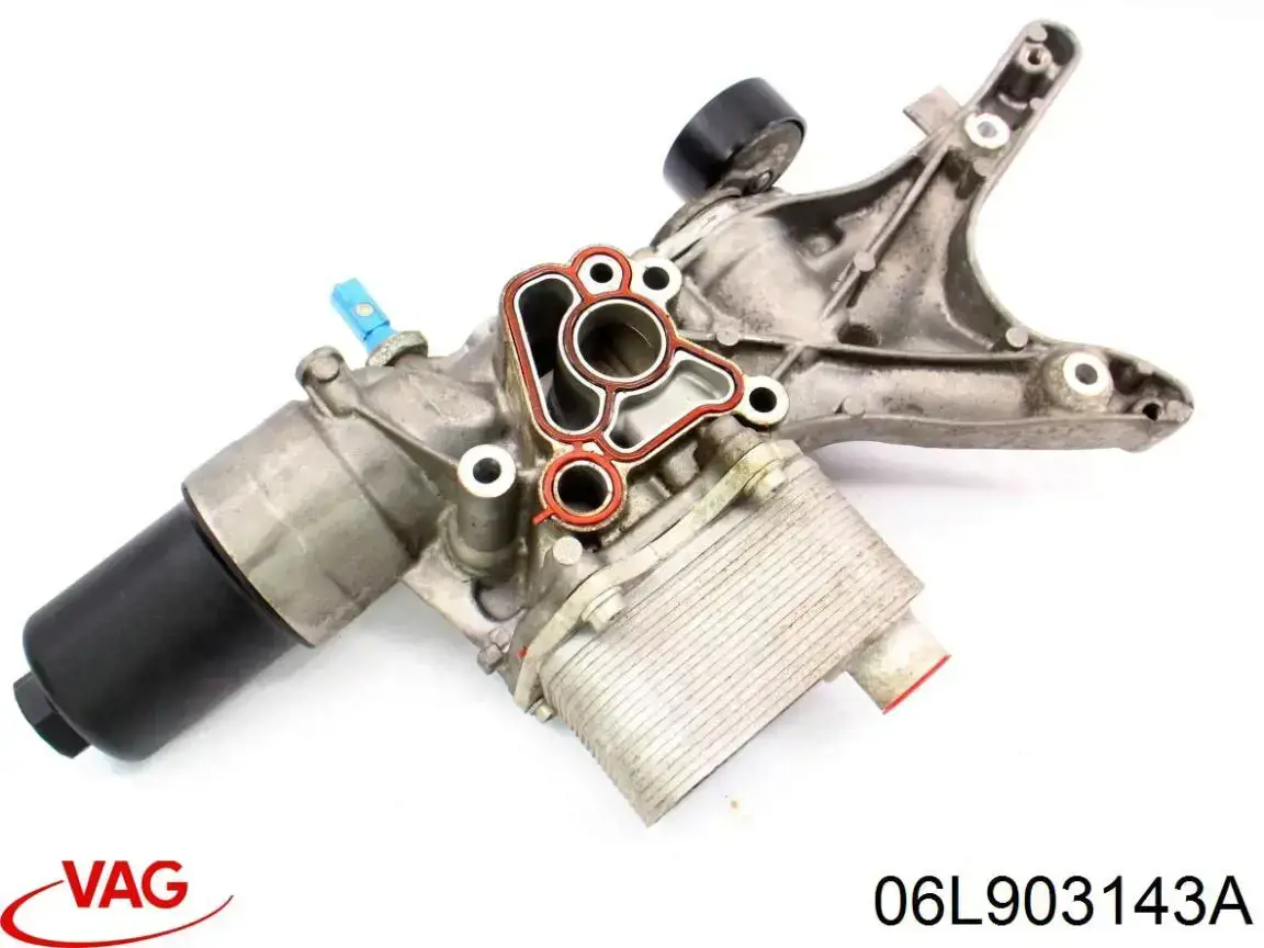 Кронштейн генератора (натяжний) VAG 06L903143A ціна, від 50.67 USD