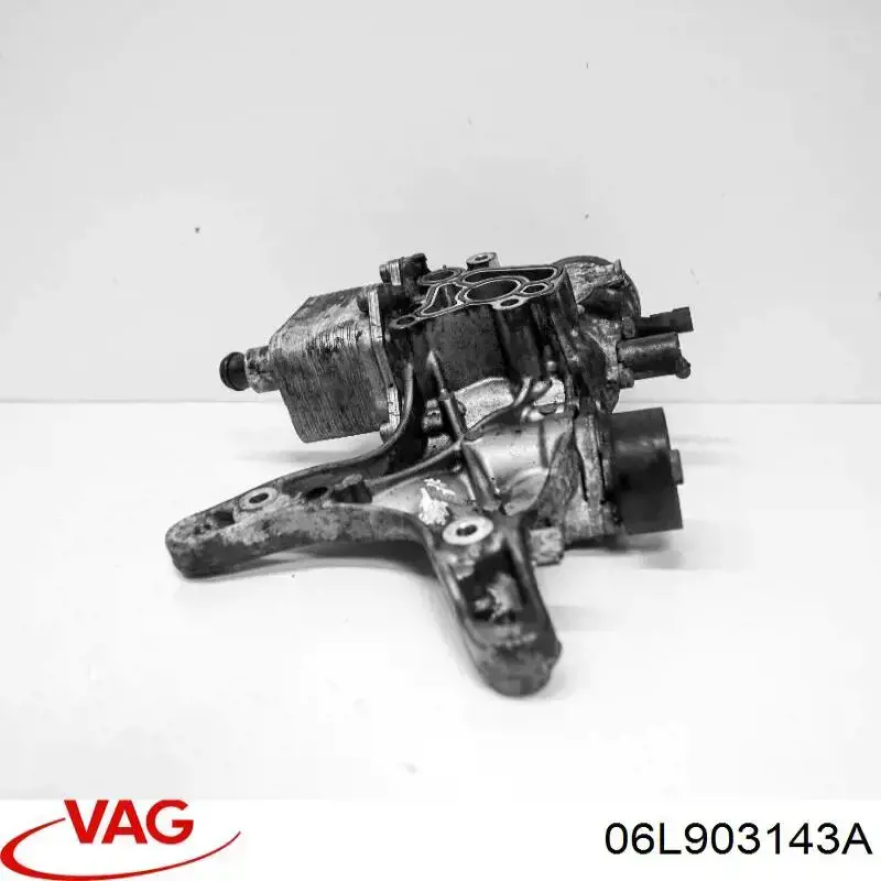 Купити 06L903143A VAG Кронштейн генератора