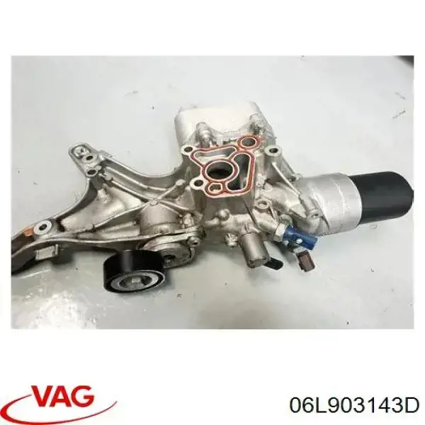 Купити 06L903143D VAG Кронштейн генератора