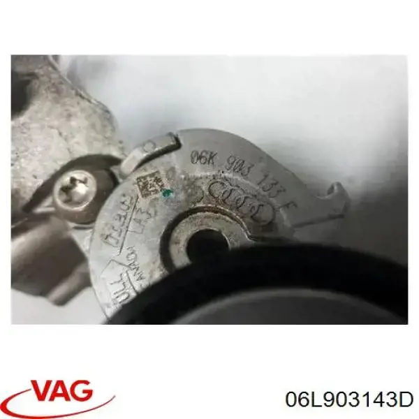 Кронштейн генератора 06L903143D VAG