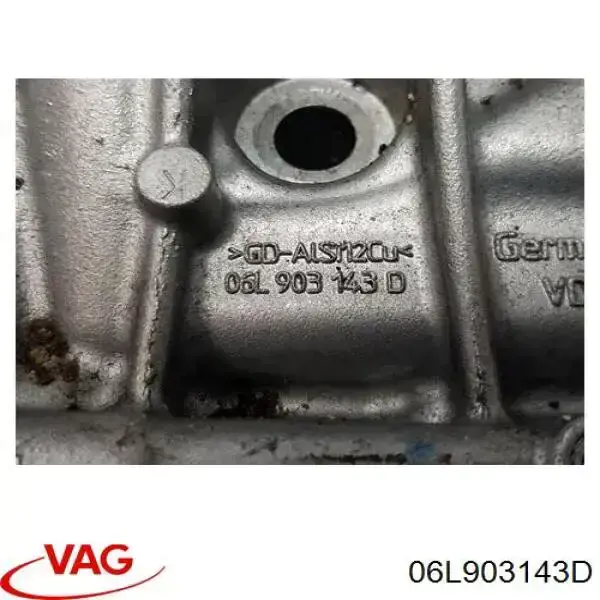 Кріплення генератора VAG 06L903143D