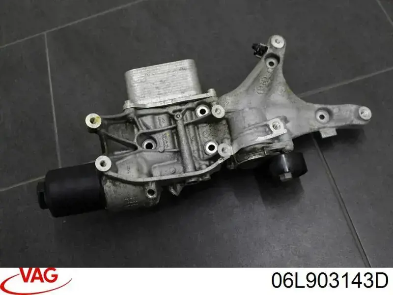 06L903143D VAG Кронштейн кріплення генератора