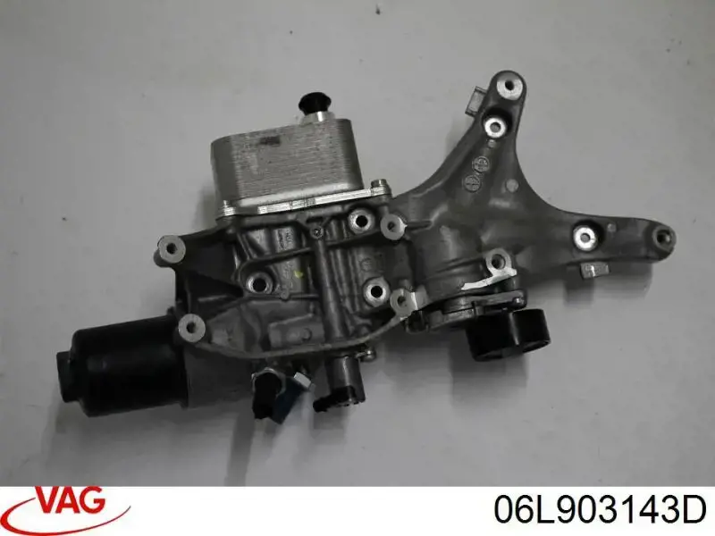 Кронштейн генератора (натяжний) VAG 06L903143D ціна, від 50.68 USD