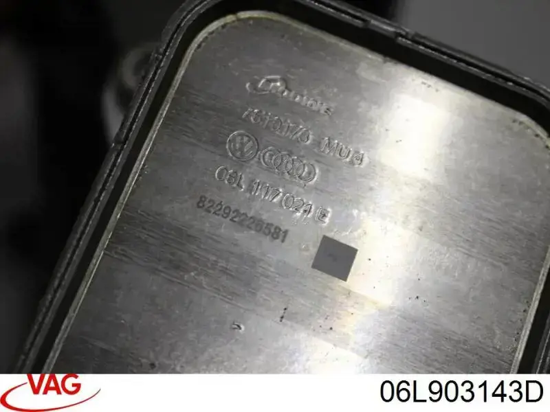 Купити 06L903143D VAG Кронштейн генератора