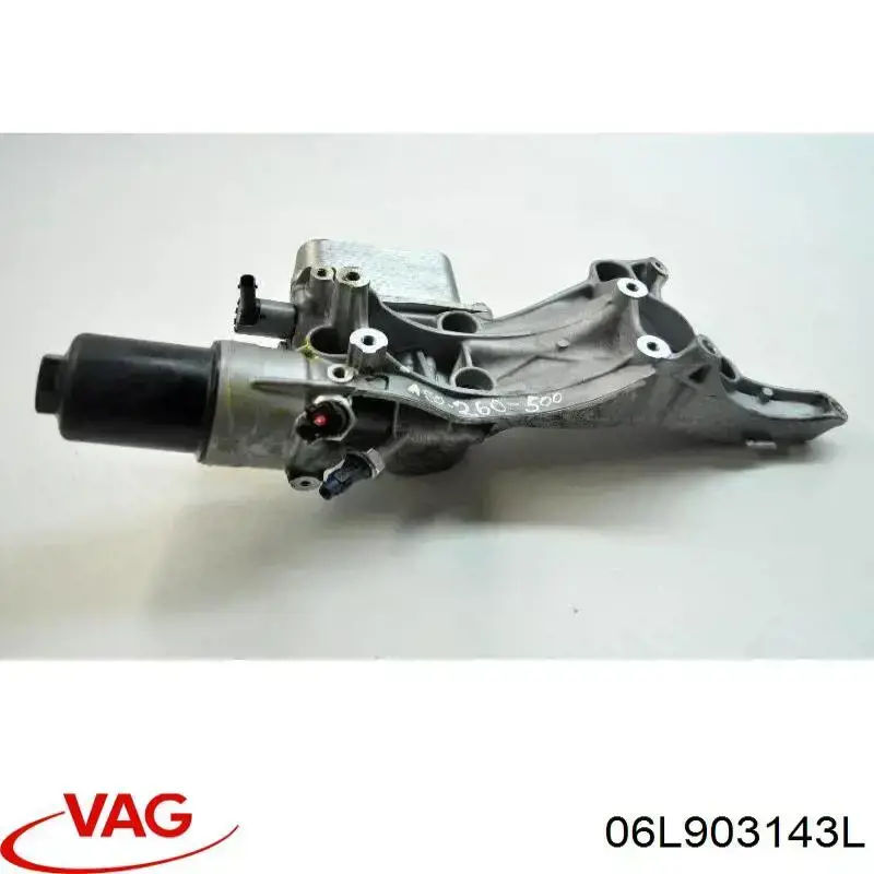 Купити 06L903143L VAG 