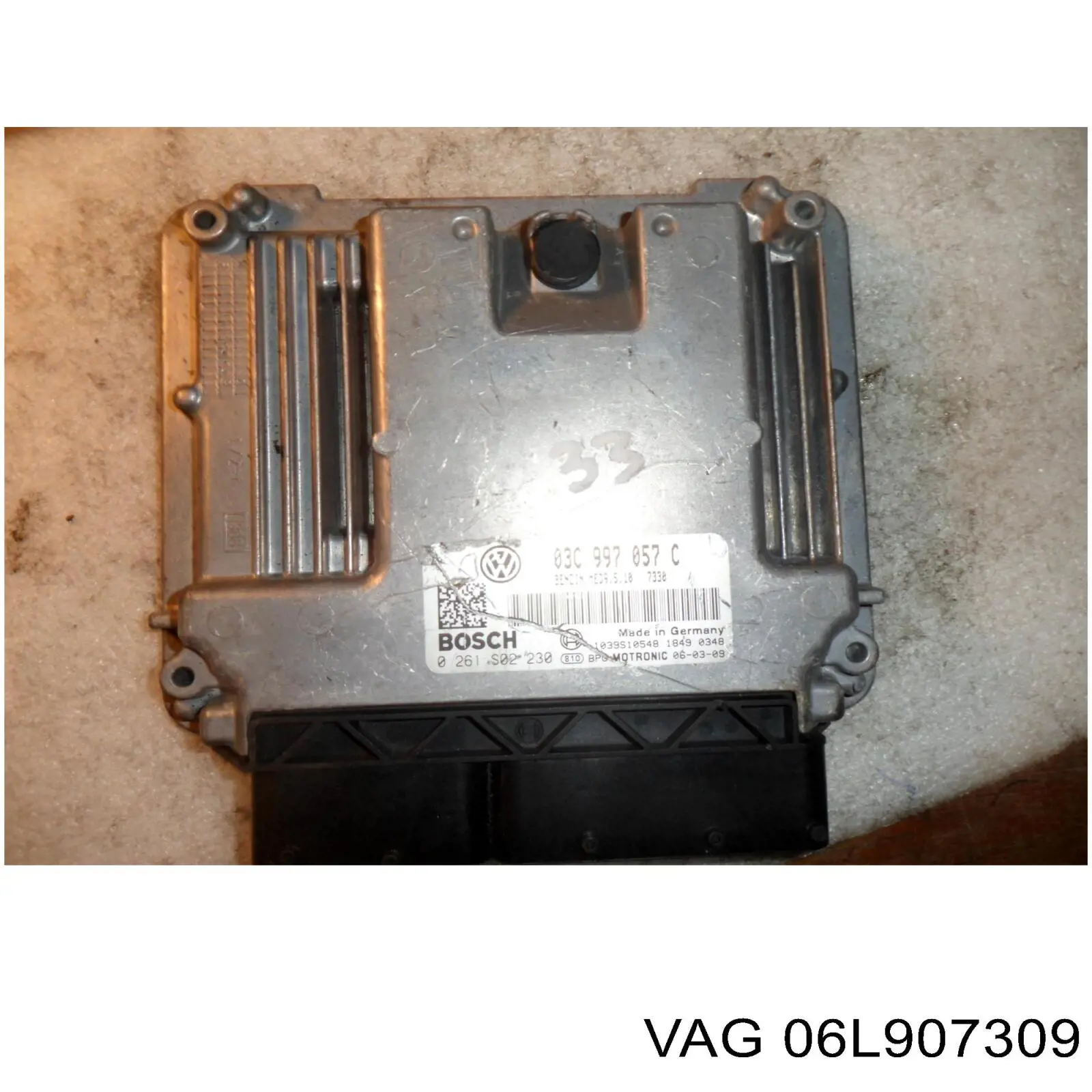 06L907309 VAG Блок електронного управління