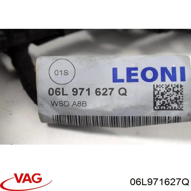 Джгут проводів моторного відсіку VAG 06L971627Q