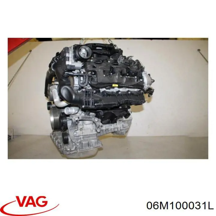 ДВЗ VAG 06M100031L ціна, від 1650.68 USD
