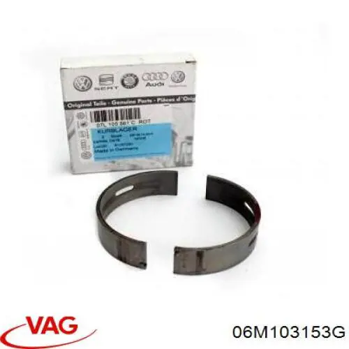  VAG 06M103153G ціна, від 190.04 USD