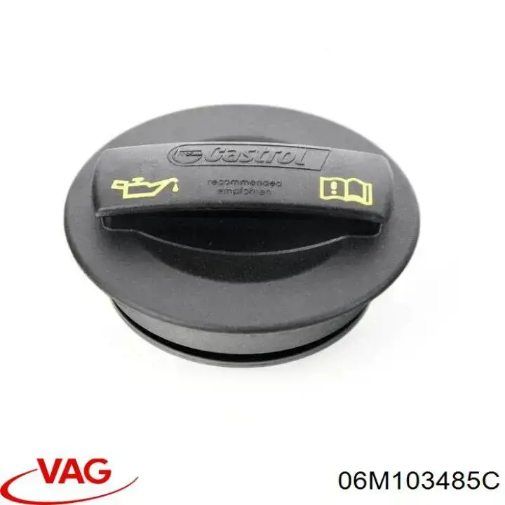  VAG 06M103485C ціна, від 20.42 USD